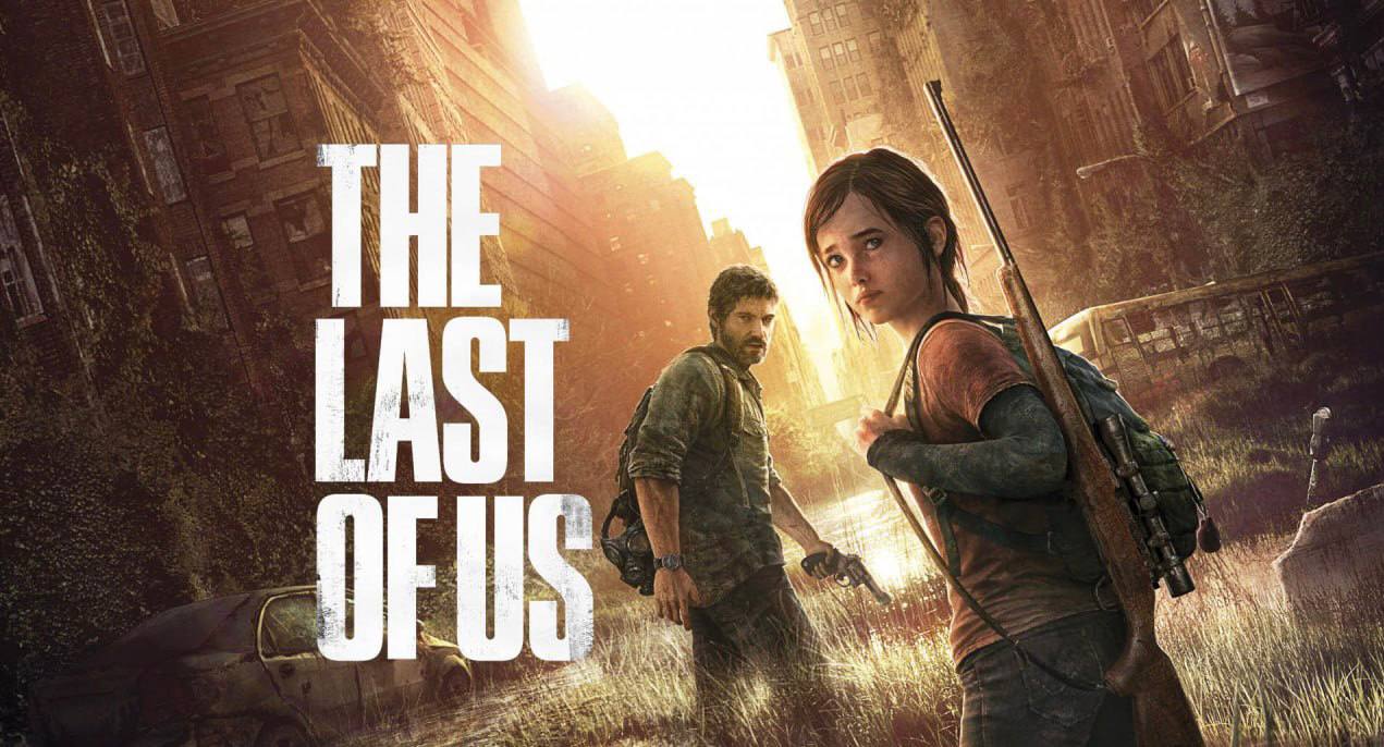 Last of us