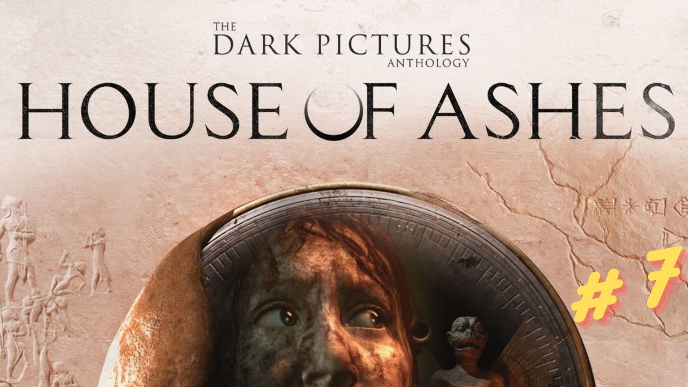 ☀️ Dark Pictures House of Ashes (PS/PS5/RU) П1 Оффлайн